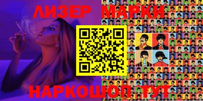 кокаин премиум Кумертау