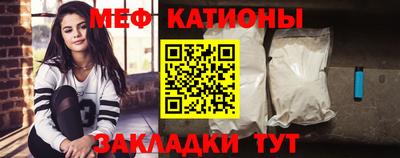 а пвп мука Кулебаки