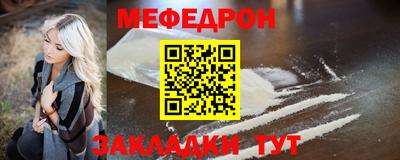а пвп мука Кулебаки
