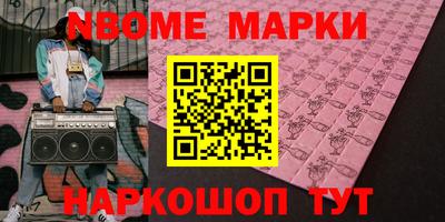 а пвп мука Кулебаки
