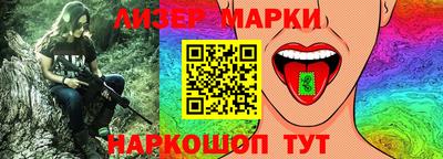 кокаин Кунгур