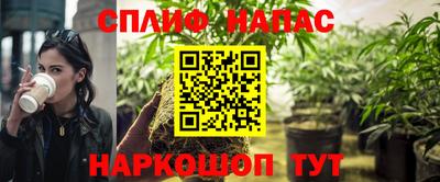 кокаин премиум Кумертау