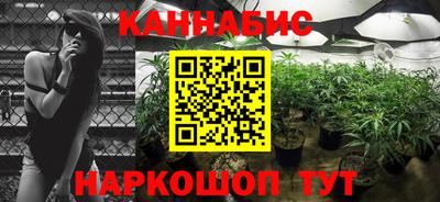 кокаин Кунгур
