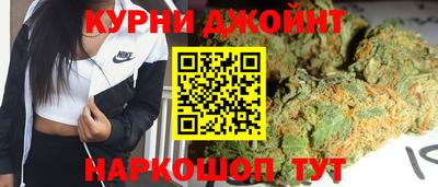 а пвп мука Кулебаки