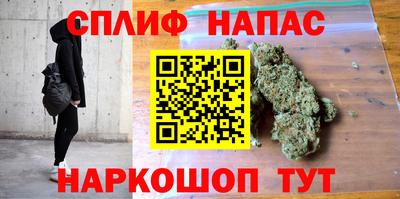 кокаин Кунгур