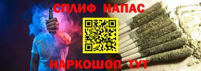 кокаин премиум Кумертау