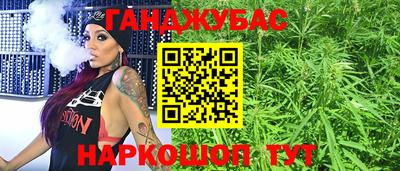 а пвп мука Кулебаки