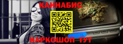 а пвп мука Кулебаки