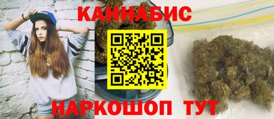 а пвп мука Кулебаки