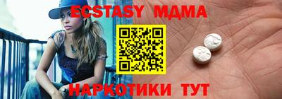кокаин премиум Кумертау