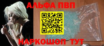 кокаин премиум Кумертау