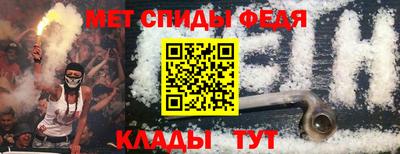 а пвп мука Кулебаки
