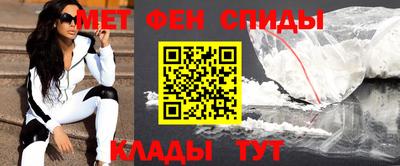 кокаин премиум Кумертау