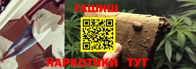 а пвп мука Кулебаки
