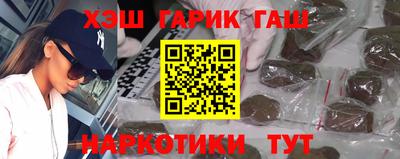 а пвп мука Кулебаки