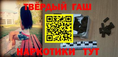 кокаин премиум Кумертау