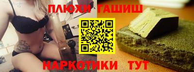 кокаин Кунгур