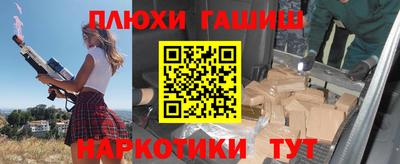 кокаин премиум Кумертау