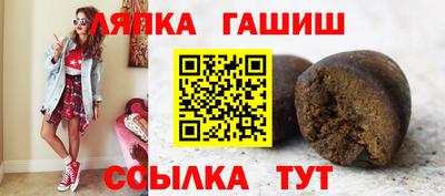 а пвп мука Кулебаки