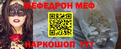 а пвп мука Кулебаки
