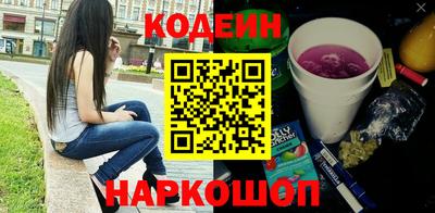 кокаин премиум Кумертау